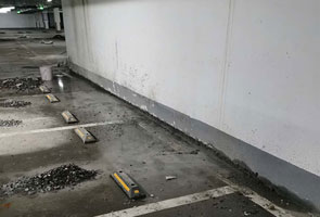 怀化地下室墙体交接缝堵漏